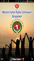 NHRC BD poster