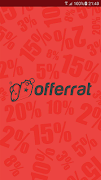 Offerrat capture d'écran 4