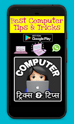 Computer Tips And Tricks plakat