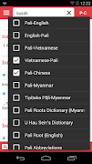 Pali Dictionary Lite screenshot 3