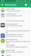 Application Master screenshot 5