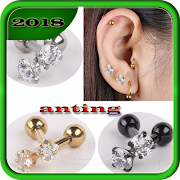 anting скриншот 4