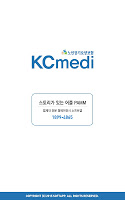 의료기 복지 용구 판매점 기찬메디 입니다. gönderen