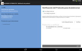 ILMS OTI screenshot 1
