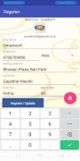 Pathology Lab APP capture d'écran 6