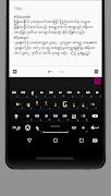Manic - Myanmar Unicode Keyboard Ekran Görüntüsü 2