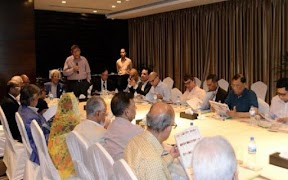 Independent University تصوير الشاشة 1