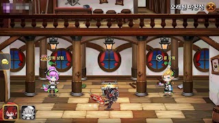 Devil Twins: Super VIP syot layar 7