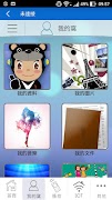HerTec3 syot layar 2