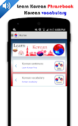 Learn Korean Offline 스크린샷 5