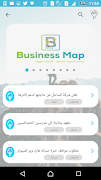 Business map スクリーンショット 1