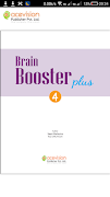 Poster Brain Booster Plus 4