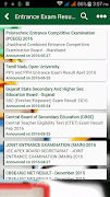 10th,12th,All Exam Result 2016 screenshot 5