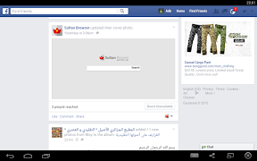 Browser Pro syot layar 2