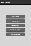 MEEBHOOMI AP تصوير الشاشة 1