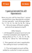 Minite offer banglalink-বাংলালিংক মিনিট প্যাক 截图 1