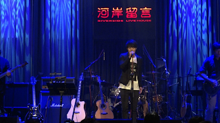 Gt廣播電台 (Unreleased) capture d'écran 2