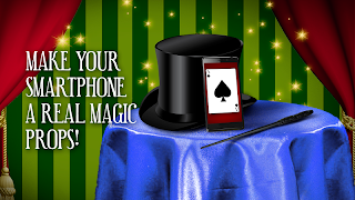 لا الحيل وهم تصوير الشاشة 1