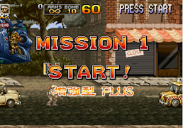 Tips for metal slug 2 free game screenshot 4