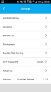 Dtracing 截图 2