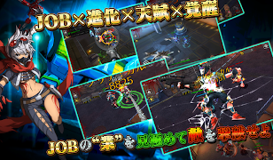 アンダーグラウンドシンフォニー screenshot 3