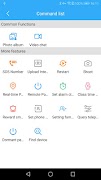 TraxBean screenshot 5