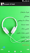 أغاني حسين الديك Ekran Görüntüsü 1