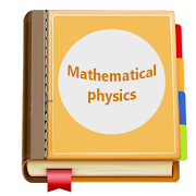 Mathematical physics ภาพหน้าจอ 4