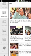 Gonda Poster