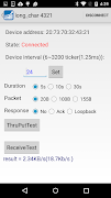 BLE Throughput скриншот 6