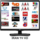 Iran Sport Live TV HD-APK