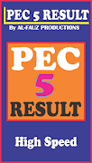 PEC Result 2018 capture d'écran 2