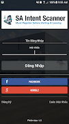 SA Intent Scanner ภาพหน้าจอ 1