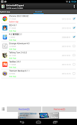 Uninstall Expert syot layar 7