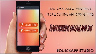 Flash Blinking On Call & SMS screenshot 1