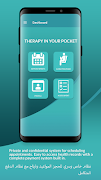 VersionUpdateDemo 스크린샷 3