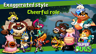 Super Bugs 스크린샷 1