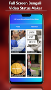 FullScreen Bengali Video Status Maker - 30 Sec पोस्टर
