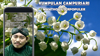 برنامه‌نما Campursari Offline عکس از صفحه