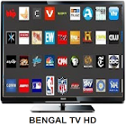 West Channel Bengal TV icône