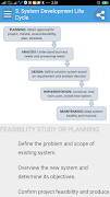 System Analysis and Design capture d'écran 1