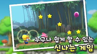 뽀로로의 RPG : 힐더월드 - 아시아 capture d'écran 3