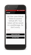 Git Star For GitHub স্ক্রিনশট 3