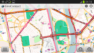 GeoContact Screenshot 7