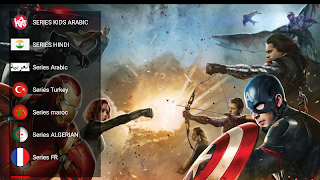 ROOK IPTV PLUS स्क्रीनशॉट 7