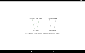 Мусорная корзина screenshot 1