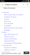 A Byte of Python screenshot 2