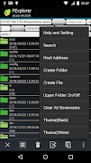 FileExplorer スクリーンショット 4