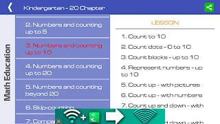 Kindergarten math اسکرین شاٹ 1