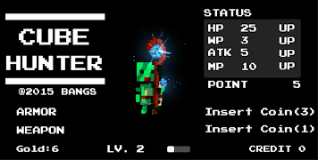 CubeHunter تصوير الشاشة 1